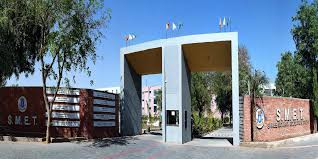 Hasmukh Goswami College of Engineering [HGCE], Ahmedabad, About, Admission 2025, Courses, Fees, Placements, Infrastructure